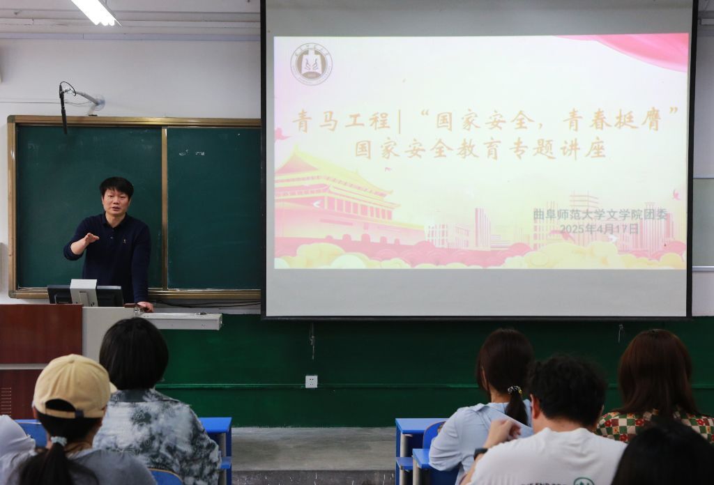 青马1