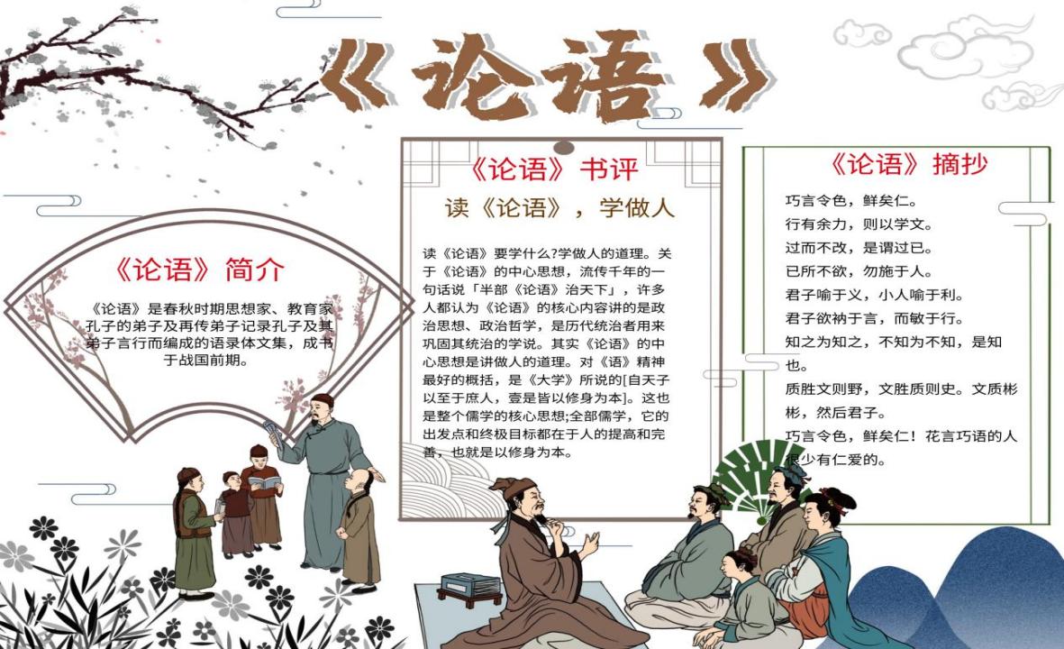 郎淋媛百家乐游戏19558699440