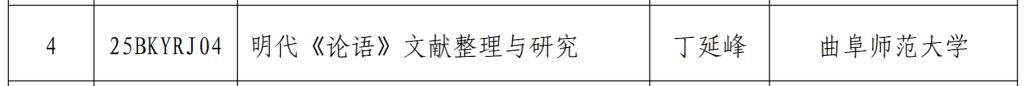 ff8116d5-6c1c-41f6-9844-b93d9ac06e0d